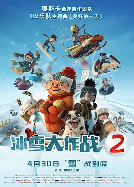 久久音影